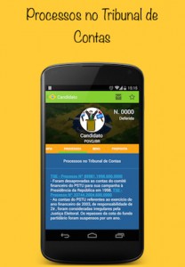 Tribunal_de_contas